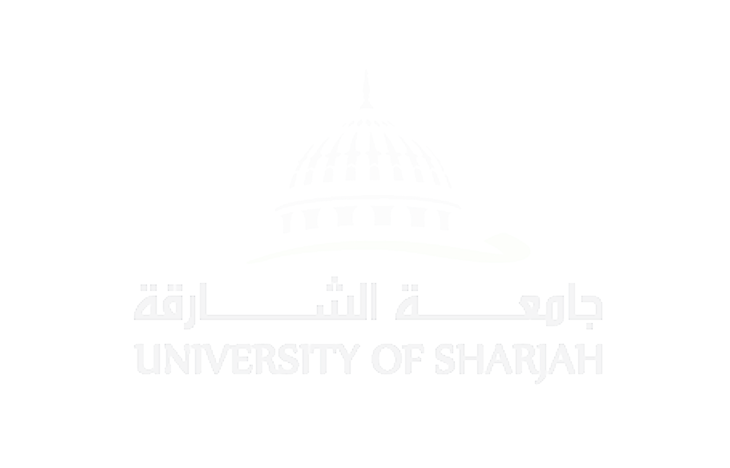 20170618023925!University_of_Sharjah_Logo 1 (2)