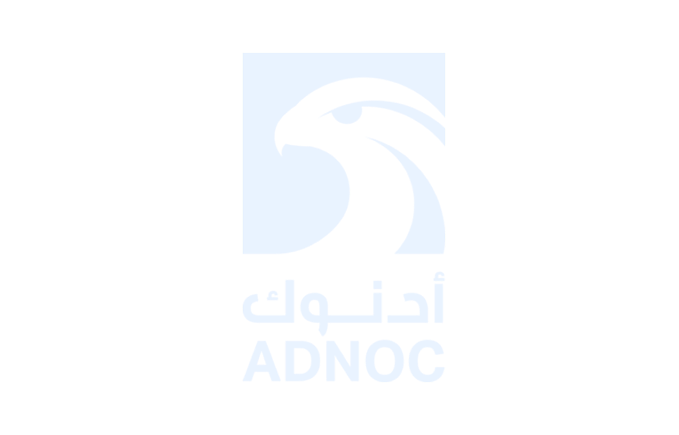 20170618023925!University_of_Sharjah_Logo 3 (1)